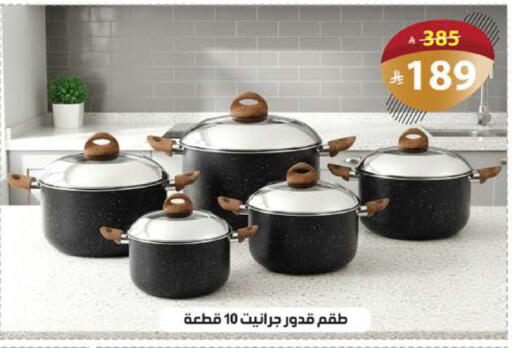 available at الهدايا سنتر in مملكة العربية السعودية, السعودية, سعودية - مكة المكرمة