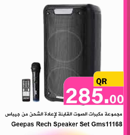 available at Ahla Mart in Qatar - Umm Salal