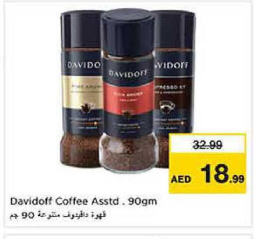 available at Nesto Hypermarket in UAE - Dubai
