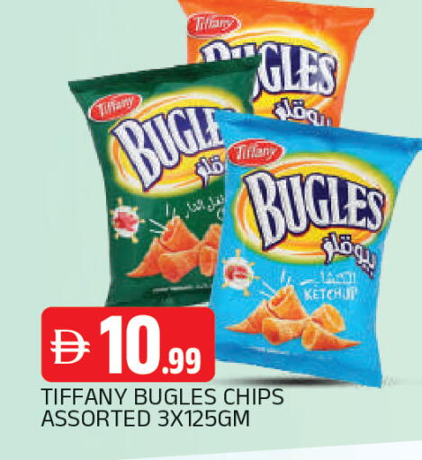 available at AL MADINA in UAE - Sharjah / Ajman