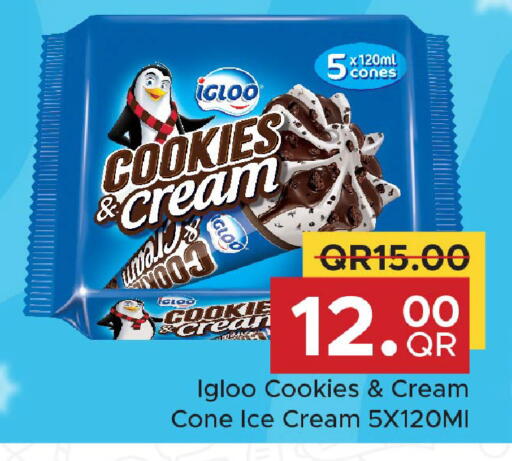 available at Family Food Centre in Qatar - Umm Salal