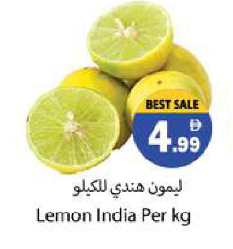 Lemon from India available at زين مارت سوبرماركت in الإمارات العربية المتحدة , الامارات - رَأْس ٱلْخَيْمَة