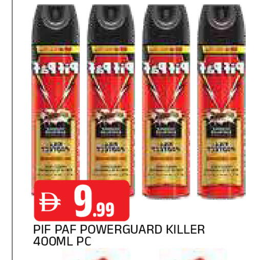 available at AL MADINA in UAE - Sharjah / Ajman