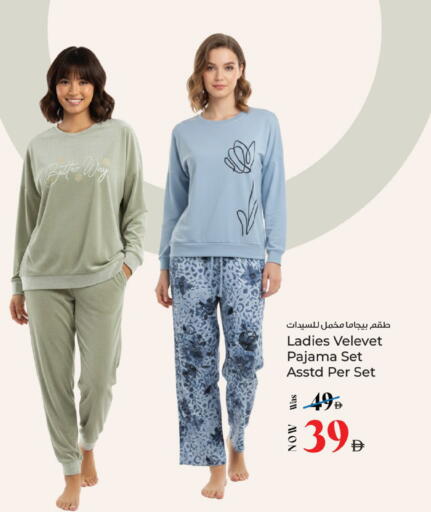 available at كنز هايبرماركت in الإمارات العربية المتحدة , الامارات - الشارقة / عجمان