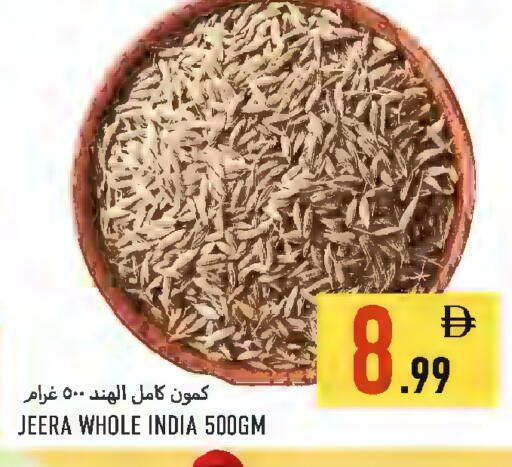available at Rawabi Market Ajman in UAE - Sharjah / Ajman