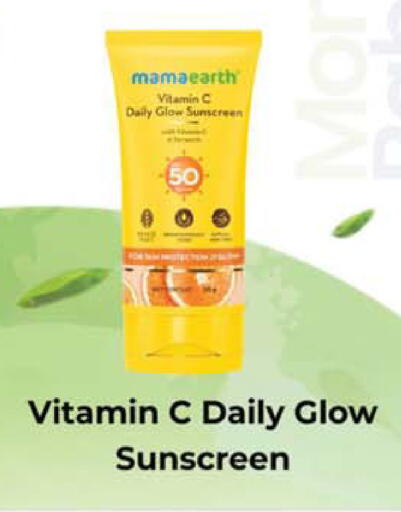 available at سفاري هايبرماركت in الإمارات العربية المتحدة , الامارات - الشارقة / عجمان