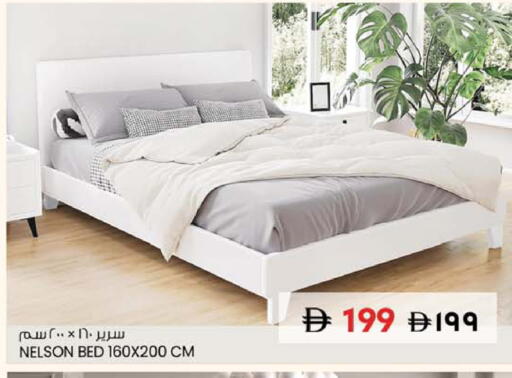 available at سفاري هايبر ماركت in الإمارات العربية المتحدة , الامارات - رَأْس ٱلْخَيْمَة