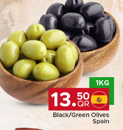 available at Family Food Centre in Qatar - Al Rayyan