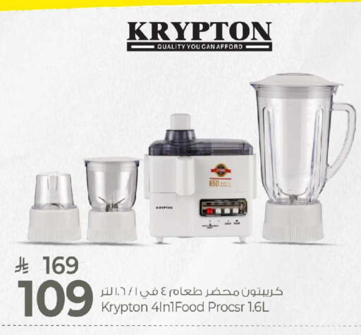 available at مارك & سيف in مملكة العربية السعودية, السعودية, سعودية - الخبر‎