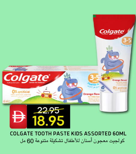 Orange available at Select Market in UAE - Abu Dhabi