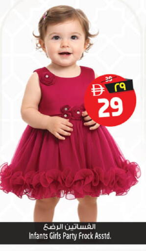 available at سفاري هايبر ماركت in الإمارات العربية المتحدة , الامارات - رَأْس ٱلْخَيْمَة