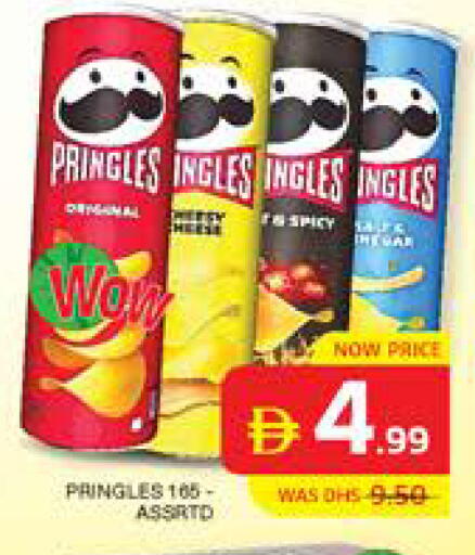 available at Seven Emirates Supermarket in UAE - Abu Dhabi