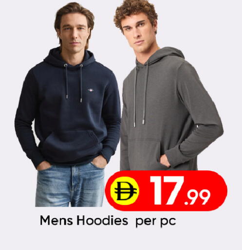 available at Mubarak Hypermarket Sharjah in UAE - Sharjah / Ajman