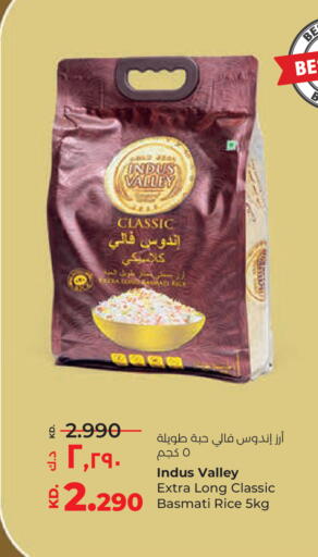 available at لولو هايبر ماركت in الكويت - محافظة الجهراء