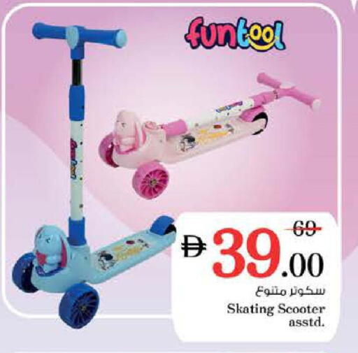 available at Nesto Hypermarket in UAE - Sharjah / Ajman