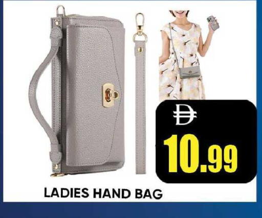 available at Leptis Hypermarket  in UAE - Ras al Khaimah