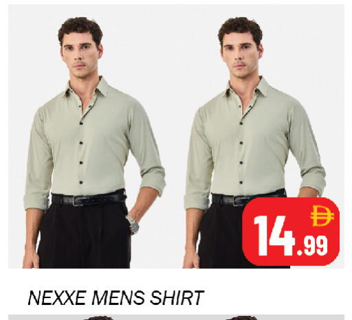 available at Souk Al Mubarak Hypermarket in UAE - Sharjah / Ajman