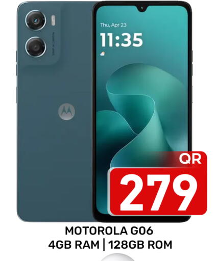 available at مجلس هايبرماركت in قطر - الريان