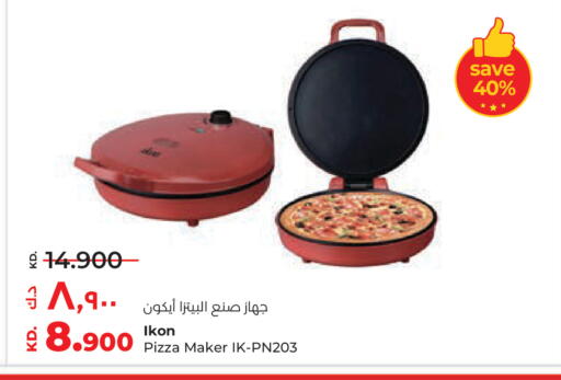 available at Lulu Hypermarket  in Kuwait - Jahra Governorate