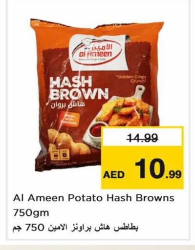 Potato available at Nesto Hypermarket in UAE - Dubai