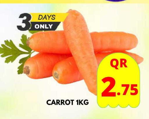 Carrot available at دبي شوبينغ سنتر in قطر - الوكرة