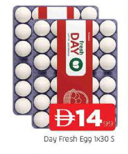 available at AL MADINA in UAE - Sharjah / Ajman