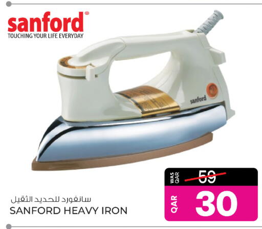 available at Ansar Gallery in Qatar - Doha