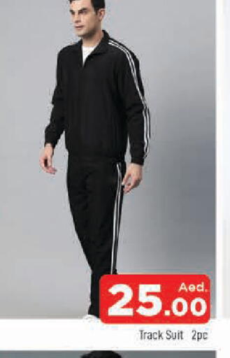 available at AL MADINA in UAE - Sharjah / Ajman