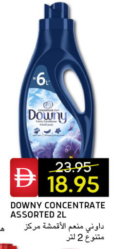 available at Select Market in UAE - Abu Dhabi