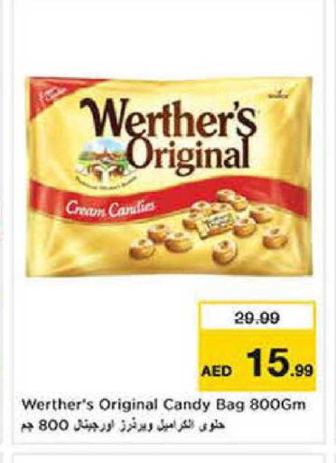 available at Nesto Hypermarket in UAE - Dubai