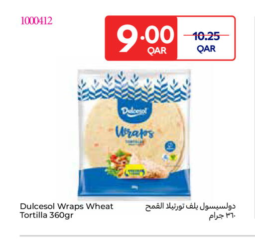 available at Carrefour in Qatar - Al Khor