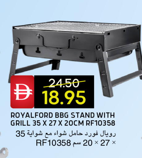 available at Select Market in UAE - Abu Dhabi