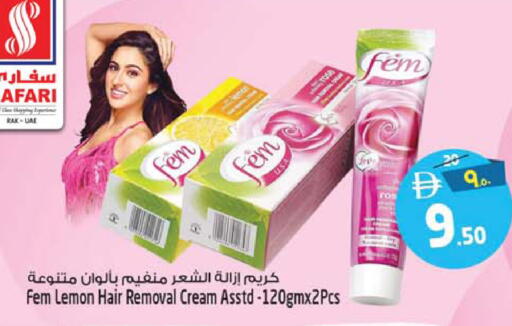 Lemon available at سفاري هايبر ماركت in الإمارات العربية المتحدة , الامارات - رَأْس ٱلْخَيْمَة