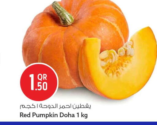 Pumpkin from Qatar available at Safari Hypermarket in Qatar - Umm Salal