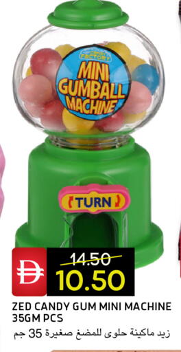 available at Select Market in UAE - Abu Dhabi