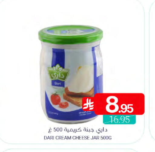 available at اسواق المنتزه in مملكة العربية السعودية, السعودية, سعودية - المنطقة الشرقية