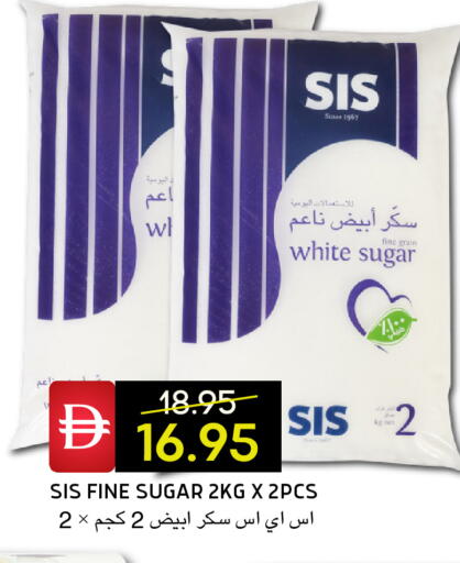 available at Select Market in UAE - Abu Dhabi