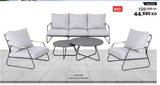 available at The Sultan Center in Kuwait - Jahra Governorate