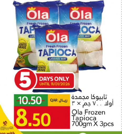 Cassava available at Gulf Food Center in Qatar - Al Rayyan