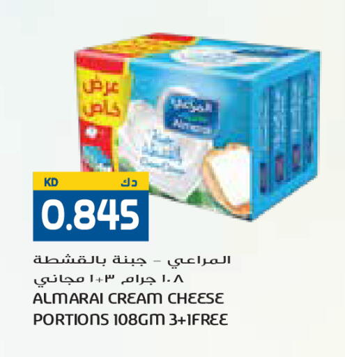 available at جراند كوستو in الكويت - مدينة الكويت