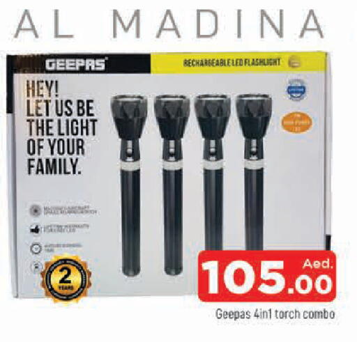 available at AL MADINA in UAE - Sharjah / Ajman