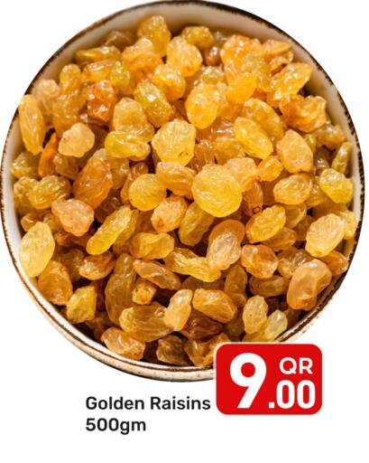 available at Majlis Hypermarket in Qatar - Al Rayyan