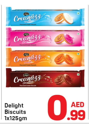 Orange Vanilla available at Day to Day Department Store in UAE - Dubai