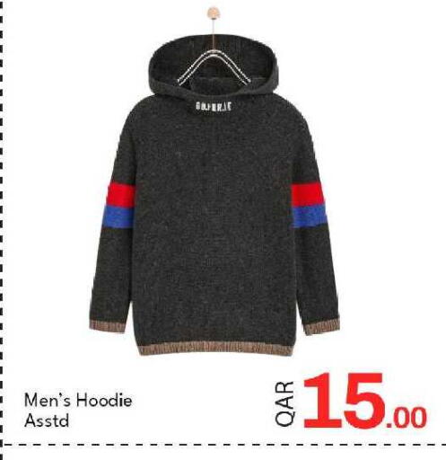 available at جي-ماكس هايبرماركت in قطر - الوكرة