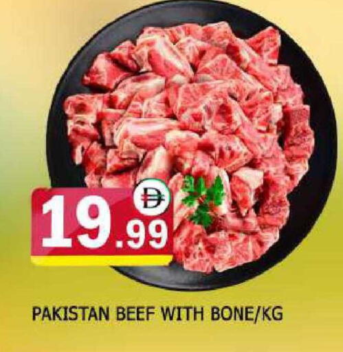 available at AL MADINA in UAE - Sharjah / Ajman