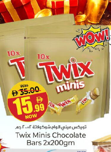 available at Kenz Hypermarket in UAE - Sharjah / Ajman