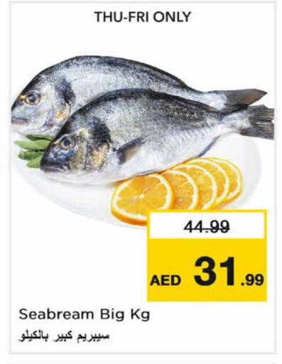 available at Nesto Hypermarket in UAE - Dubai