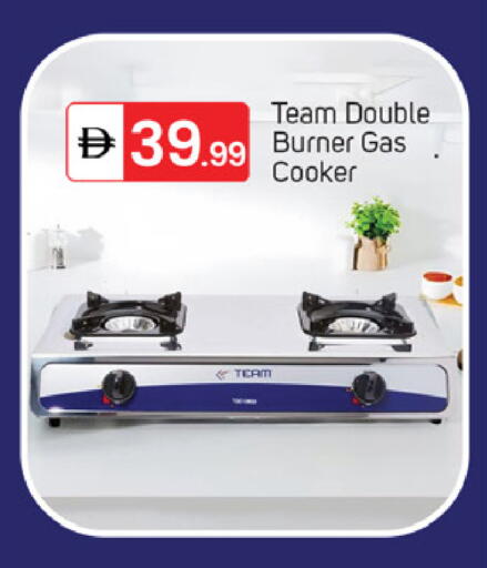 available at سوق طلال in الإمارات العربية المتحدة , الامارات - أبو ظبي