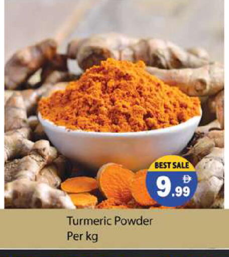 Turmeric available at Zain Mart Supermarket in UAE - Ras al Khaimah