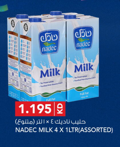 available at  ALNASSER HYPERMARKET in Kuwait - Ahmadi Governorate